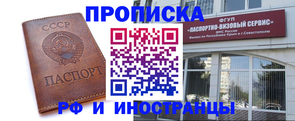 форма 3 в Сыктывкаре